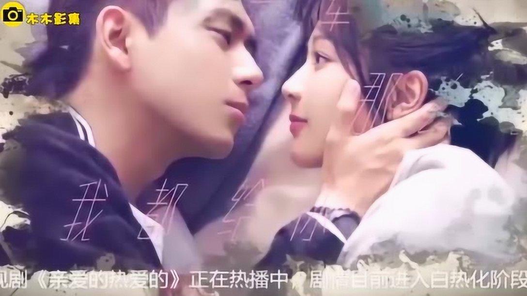 隐藏的间谍
