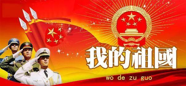 园丁逃生