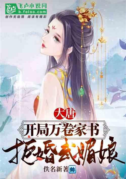 蓝点的冒险